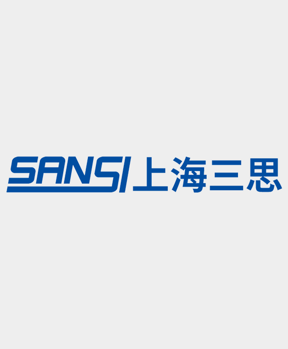 上海三思电子工程有限公司