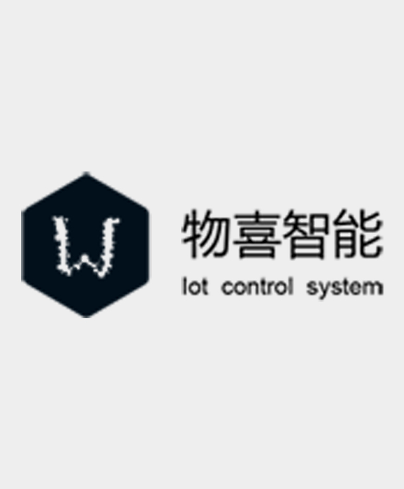 上海物喜智能科技有限公司