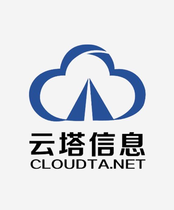 深圳云塔信息技术有限公司