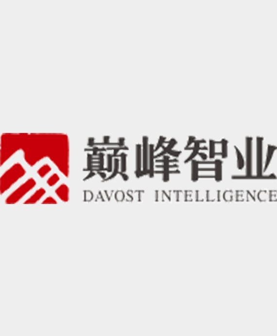 北京巅峰智业旅游文化创意股份有限公司  