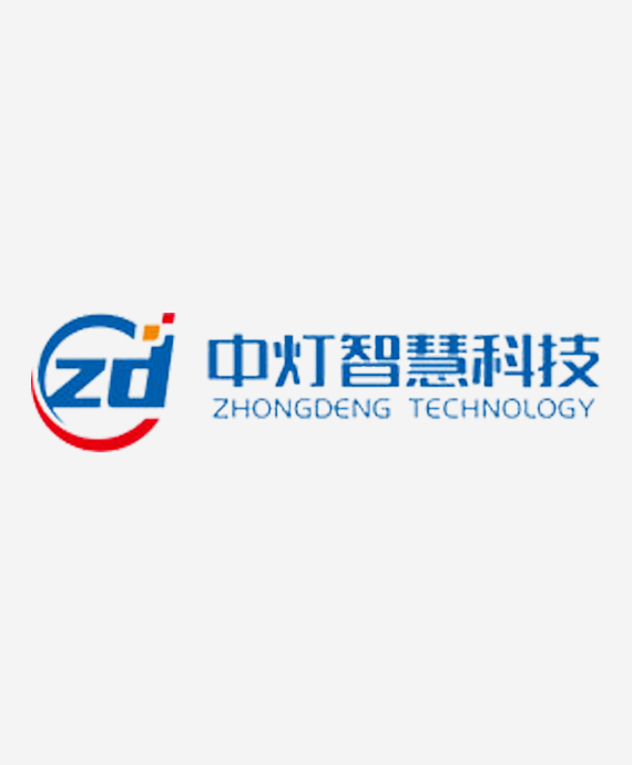 中灯智慧科技（深圳）有限公司