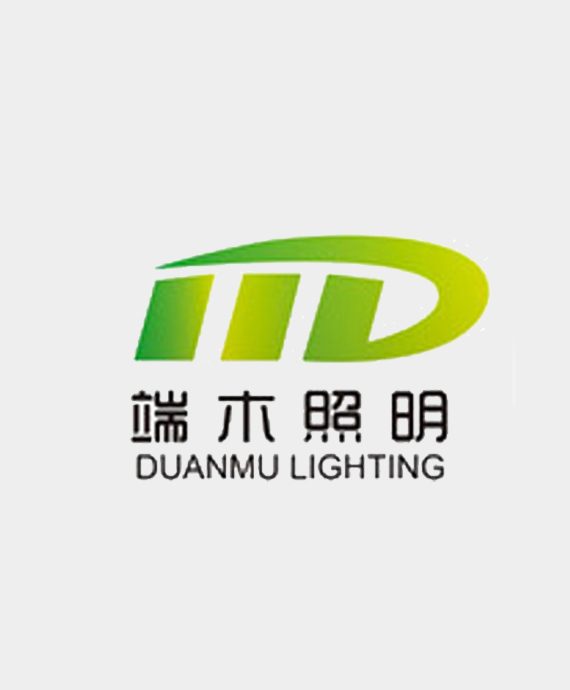 中山市端木照明电器有限公司