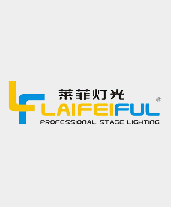 广州市莱菲舞台灯光音响设备有限公司