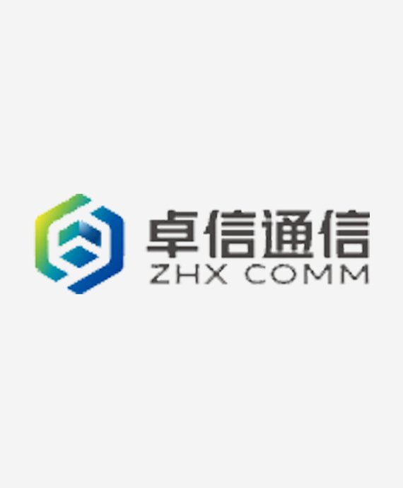 卓信通信股份有限公司