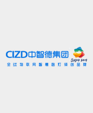 中智德智慧物联科技集团有限公司
