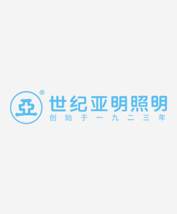 新疆世纪亚明照明科技有限公司