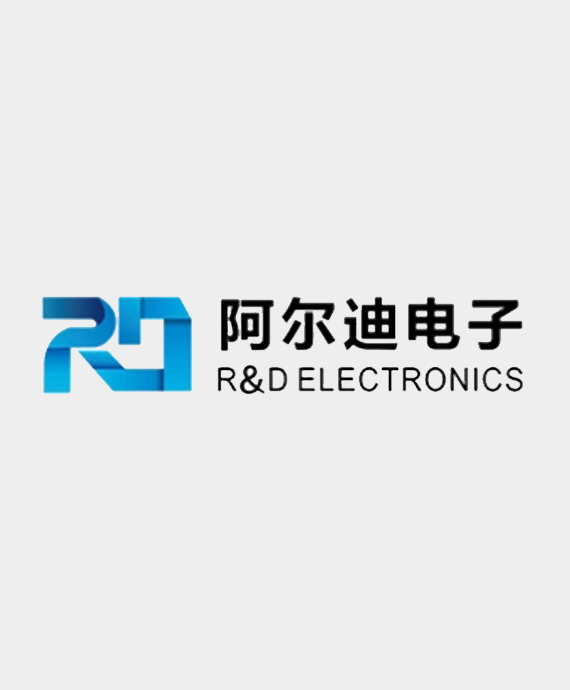 东莞市阿尔迪电子科技有限公司