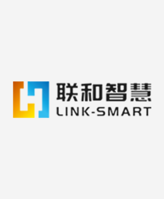 深圳联和智慧科技有限公司