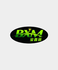 深圳市宝鑫明光电科技有限公司