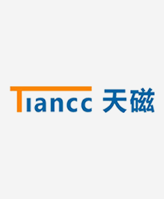 深圳市天磁科技有限公司