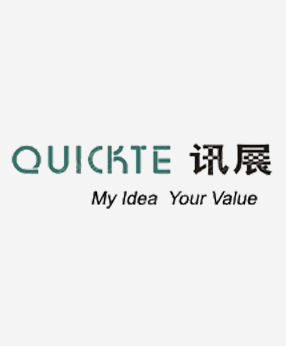 深圳市讯展科技有限公司