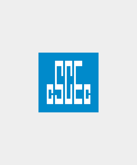 中国中建设计集团有限公司