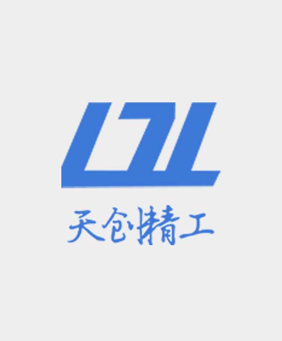 河南天创精工实业有限公司