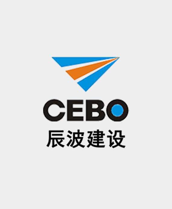 湖南省辰波建设有限公司