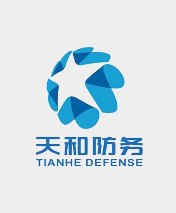 西安天和防务技术股份有限公司