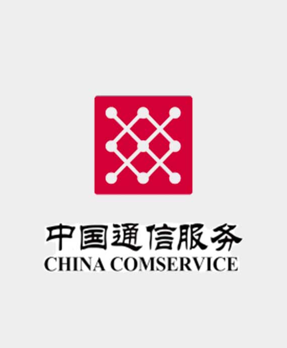 中通服中睿科技有限公司