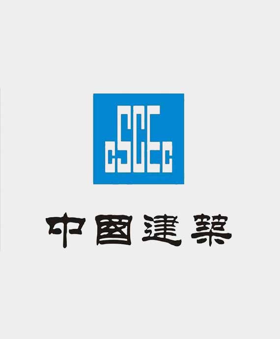 中建海峡建设发展有限公司
