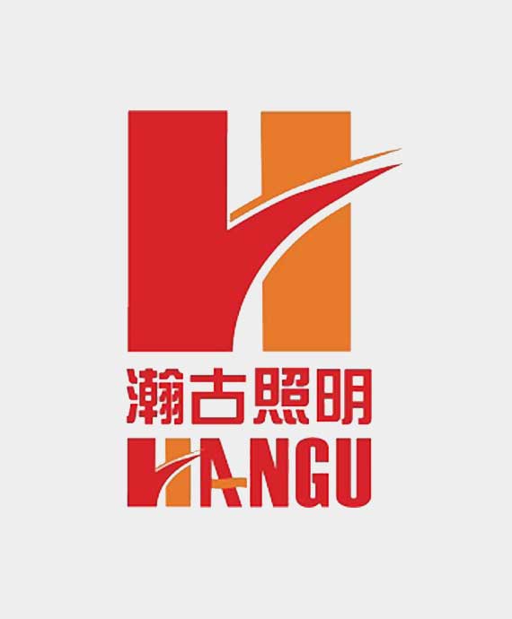 广东瀚古照明有限公司