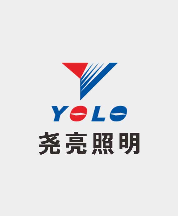 浙江尧亮照明科技有限公司