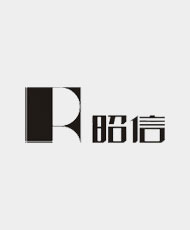 广东昭信照明科技有限公司 