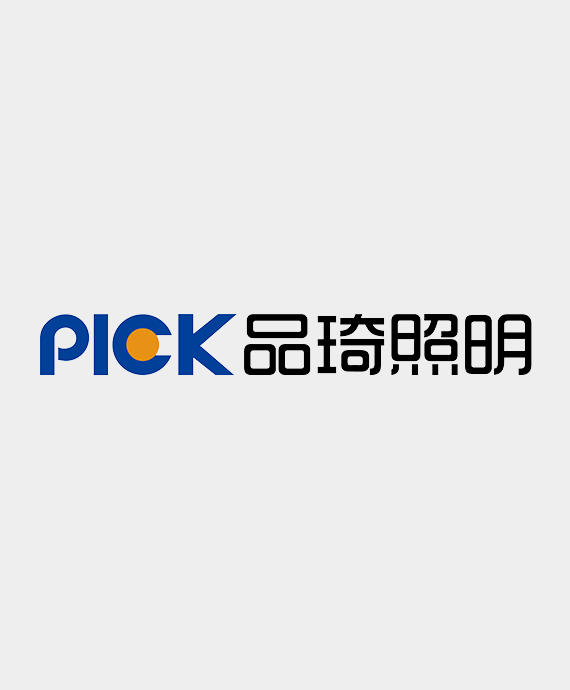 深圳市品琦照明有限公司