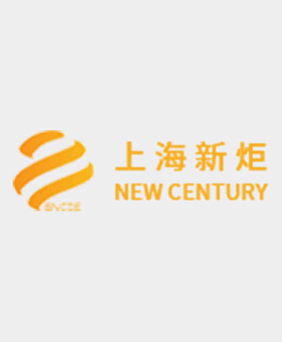 上海新炬机电设备有限公司
