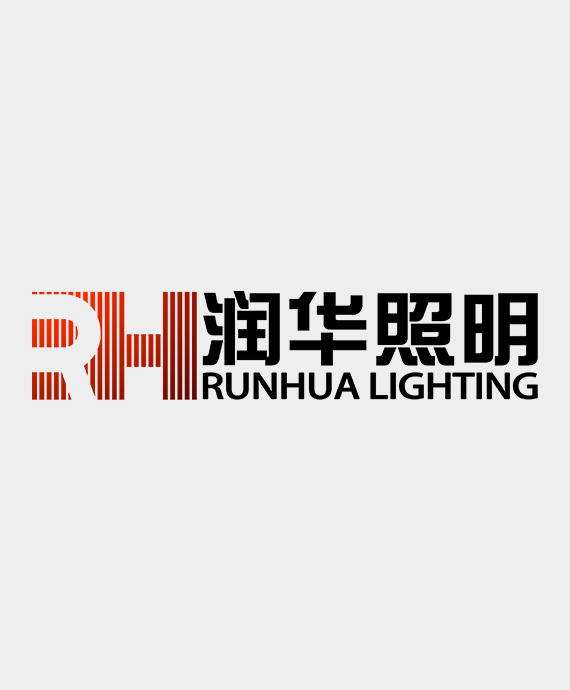 东莞润华照明科技有限公司