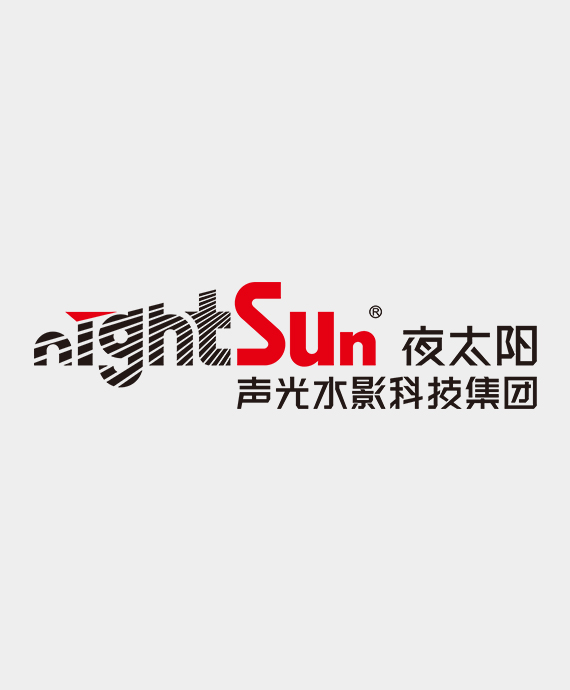 广东夜太阳科技集团有限公司