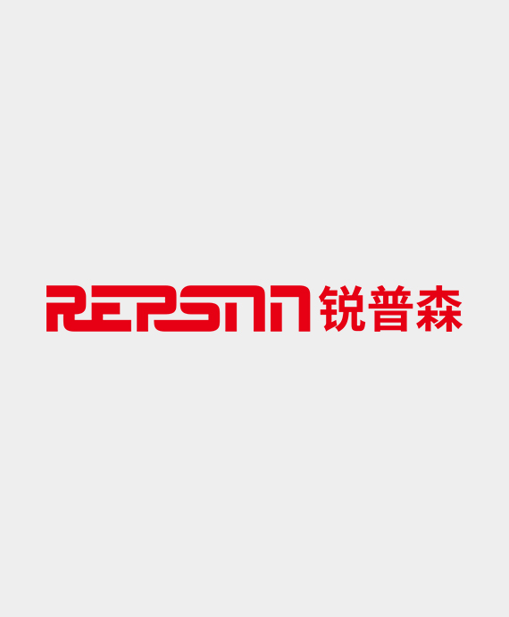 广东锐普森照明有限公司
