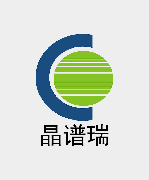 福建晶谱瑞照明灯饰有限公司
