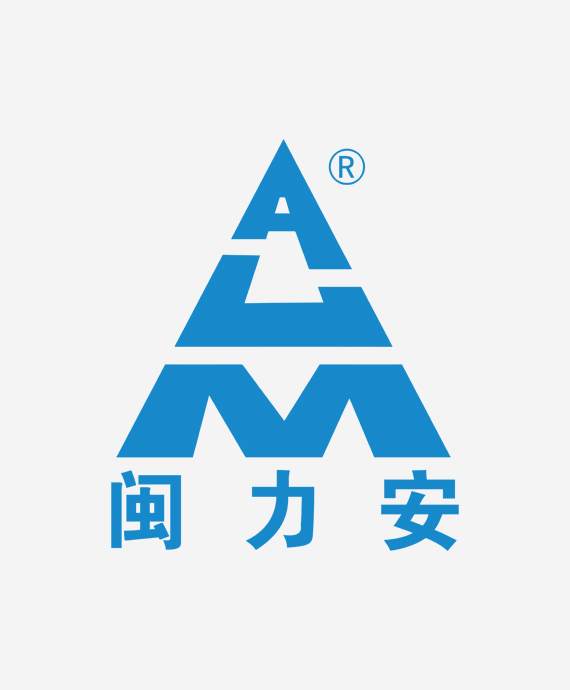 厦门市闽力安建设有限公司