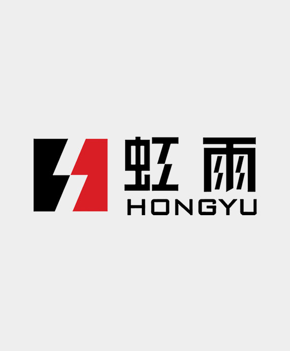 广东虹雨照明工程建设有限公司