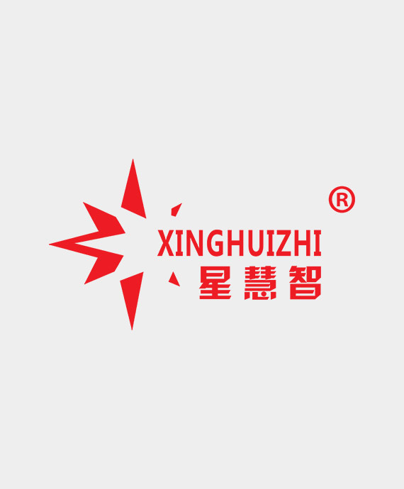 星慧照明工程集团有限公司