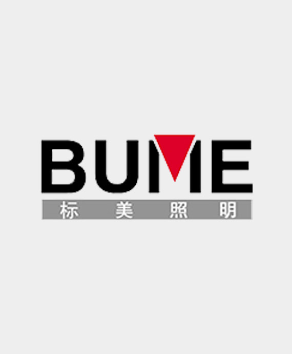 深圳市标美照明设计工程有限公司