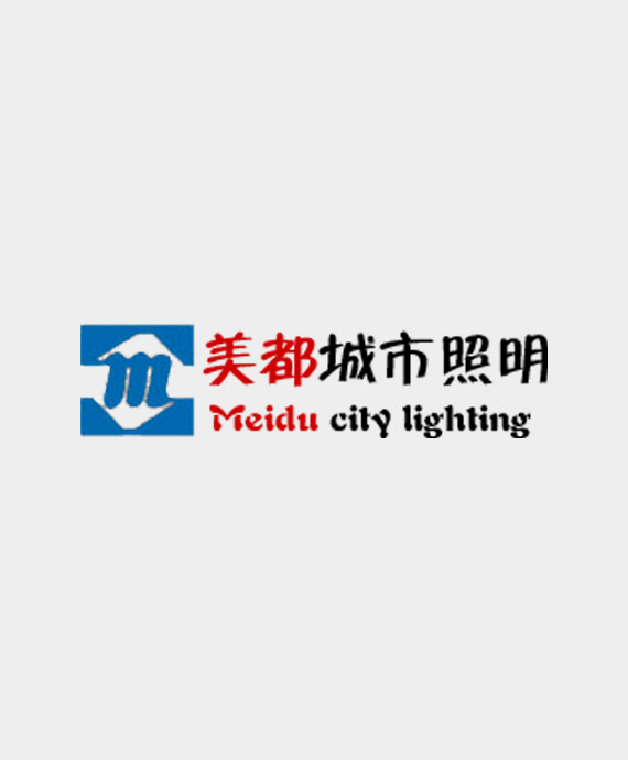 河南美都城市照明工程有限公司