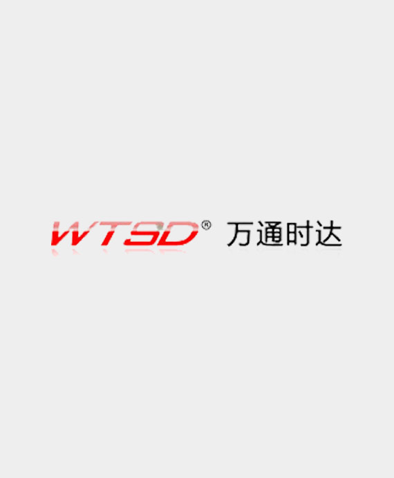 青岛万通时达电子有限公司