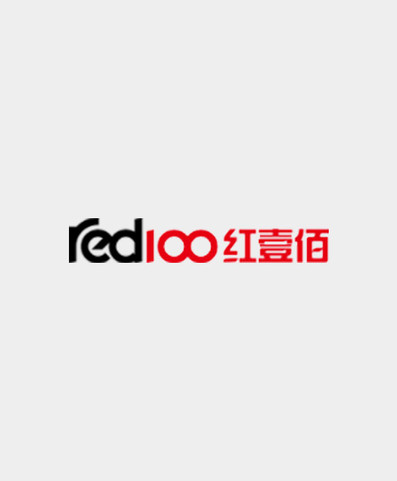 红壹佰照明有限公司