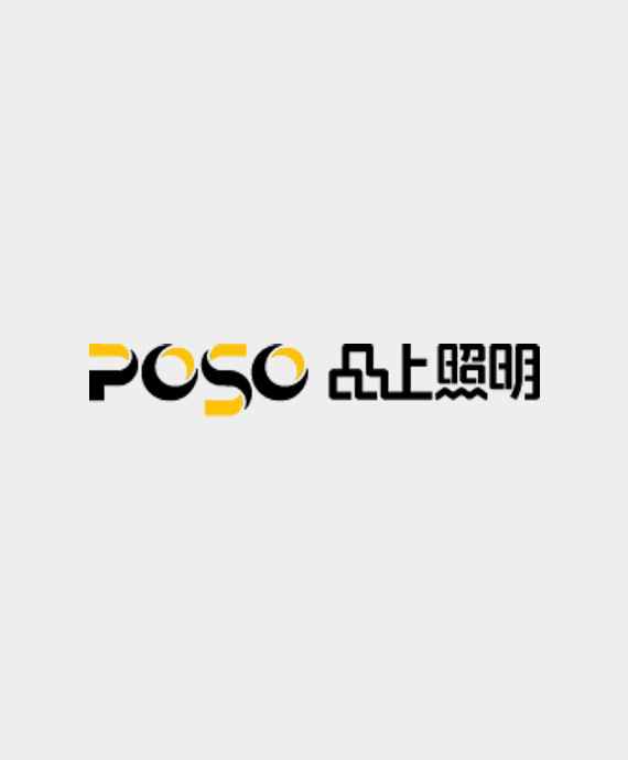 中山品上照明有限公司