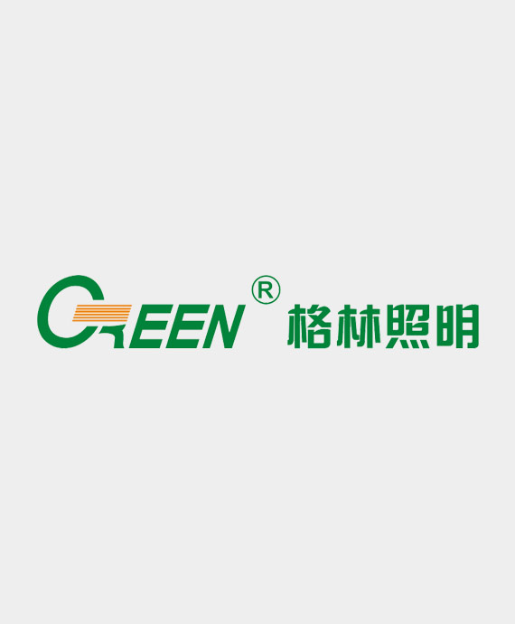 常州格林照明股份有限公司