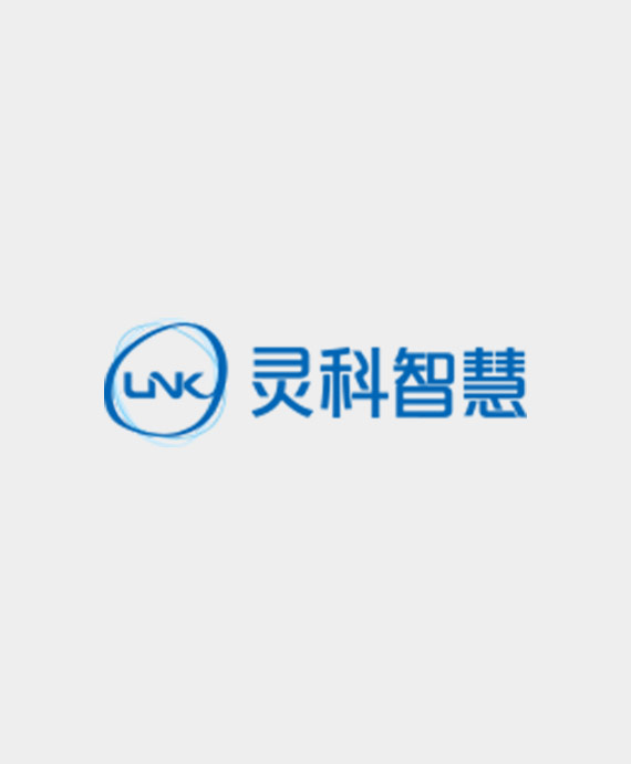 北京灵科智慧科技有限公司