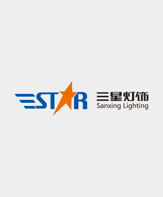 济南三星灯饰有限公司