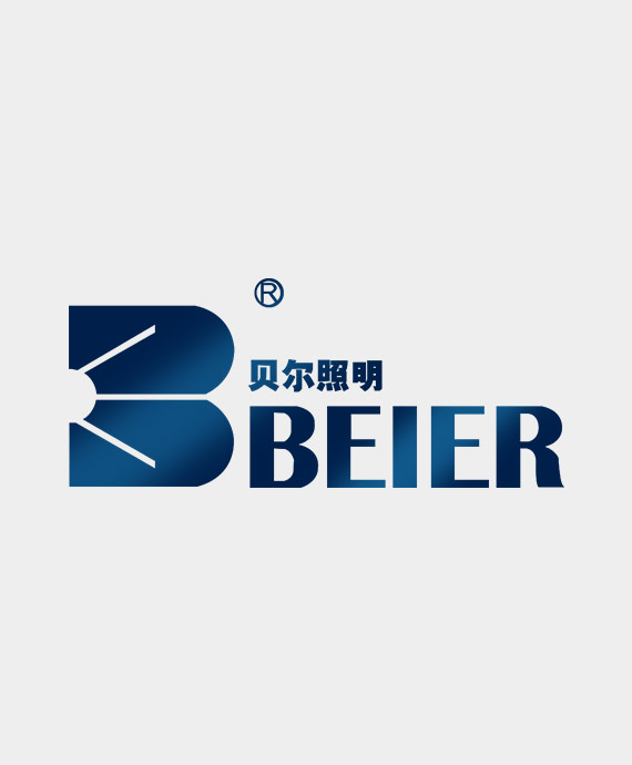 江苏贝尔照明电器有限公司