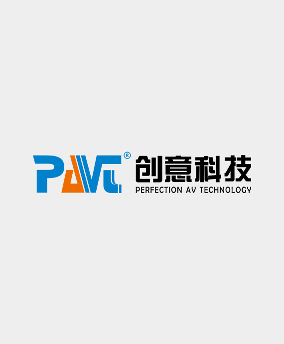 浙江创意声光电科技有限公司