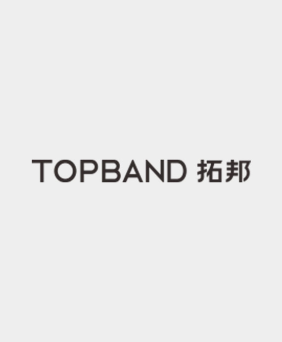 深圳拓邦股份有限公司