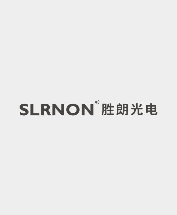 广东胜朗光电有限公司