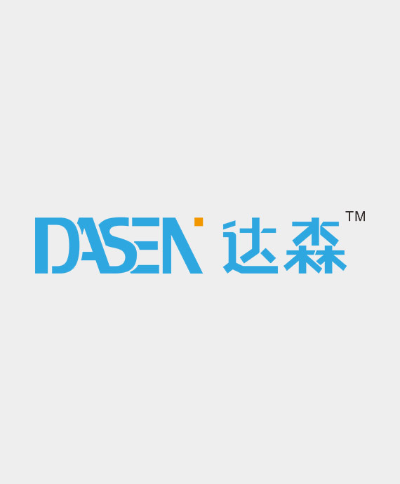 广州达森灯光股份有限公司