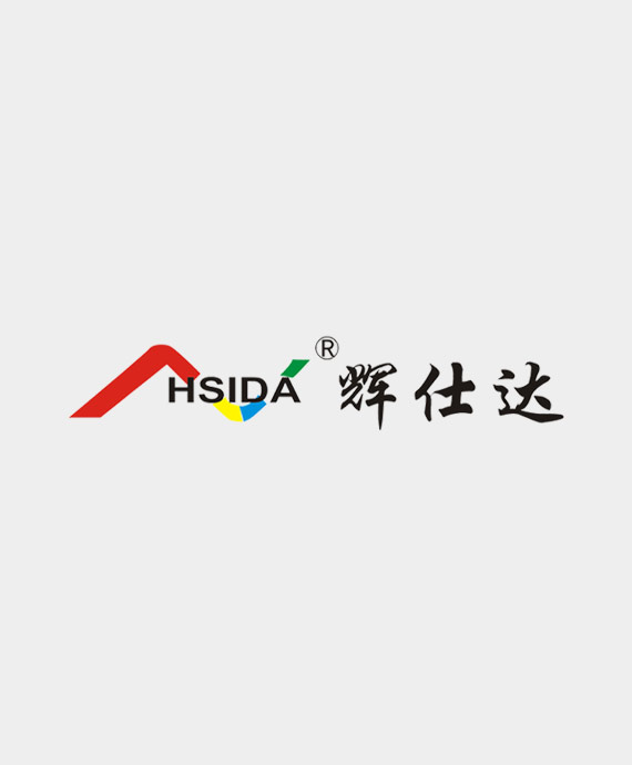 中山市辉仕达照明科技有限公司