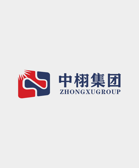 中栩建设工程集团有限公司