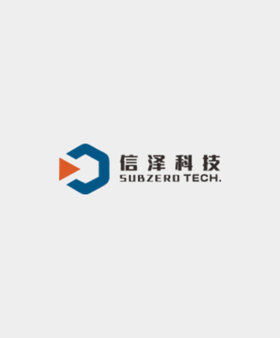 广州信泽信息科技有限公司