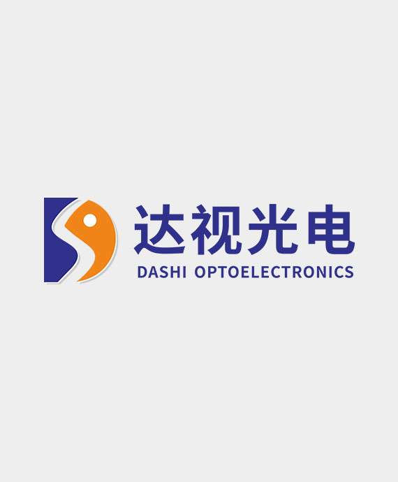 合肥达视光电科技有限公司